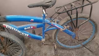 for sell