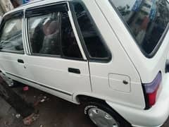first owner 03224191811