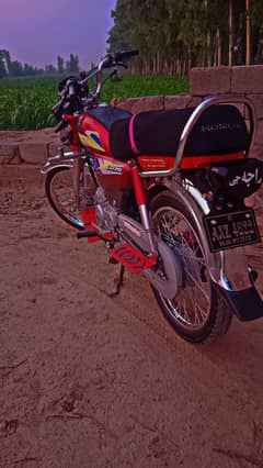Honda 70 2025 model hai number ok sab thik hai