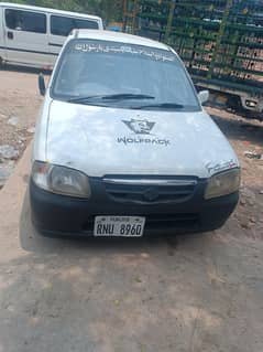 car alto vxr
