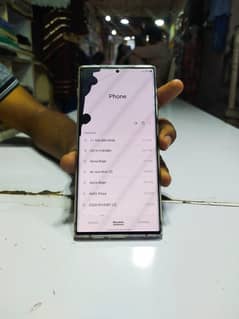 samsang note 20 ultra ka onle panal ha panal ma dote ha bas said per