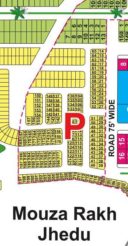 5 Marla Plot for Sale in P Block Hottest Location 0
