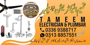 electrician and plumber