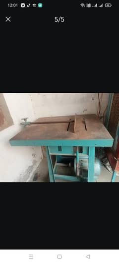 Wood clutter machine