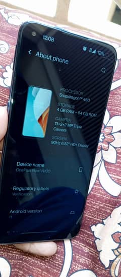 EXCHANGE WITH GOOD PHONE