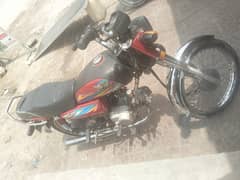Road prince 2021 model