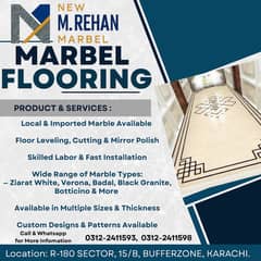 Marble