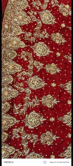 bridal lenga