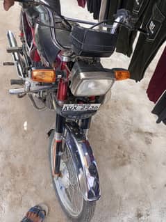 United cd70 2022 model