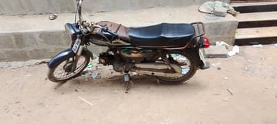 Super