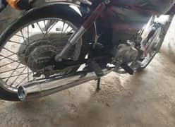 Honda CD 2023 model ogranl silencer
