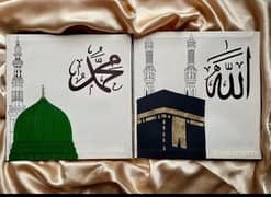 set of tow paintings