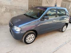 VXL Alto Home Used
