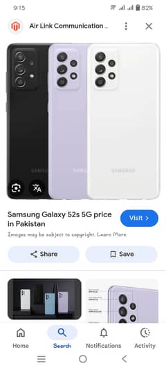 Samsung a52 a52s ka panal kasi h pss h to rabta kry