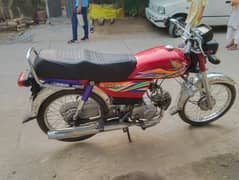 Honda CD-70