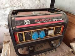 generator for sale