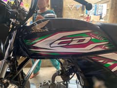 Honda CD 70 dream 2023 Model Black colour
