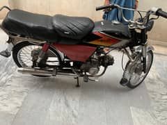 I m selling bike