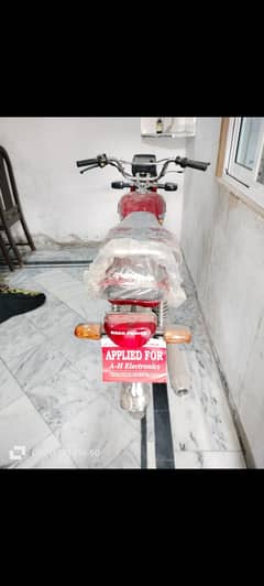road prince bike