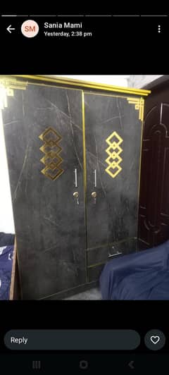 Cupboard
