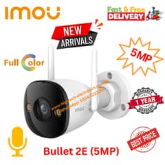 CCTV IMOU Bullet 2E 5MP with one year warratny