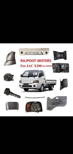JAC x200 turbo ac original headlight and backlight at the best price