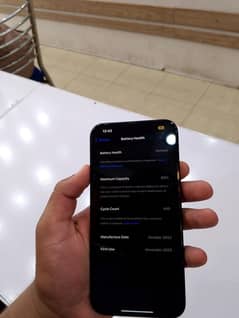 Mobile
