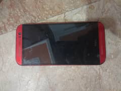 HTC One 8 mobile Display problem Without box