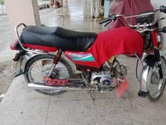 Honda CD 70 2017 model for sale