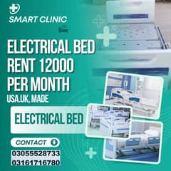 Medical Bed | Patient Bed | ICU Bed | Oxygen Concentrator on Rent 12K