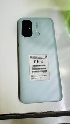 Redmi