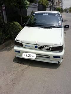 Suzuki mehran