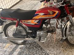 honda 70 Model 2025