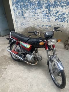 70 bike all ok no any problem