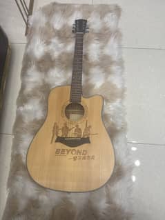 Beyond-Rock