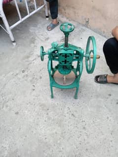 machine