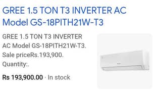 Gree T3 Inverter Ac