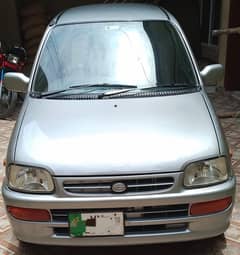 coure 2010 model family car