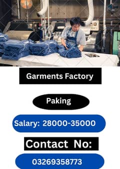 need urgent garments paxking jobs available in lahore
