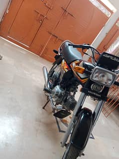 Honda 70cc