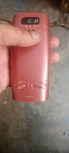 Nokia