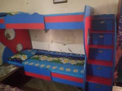 children double bed
