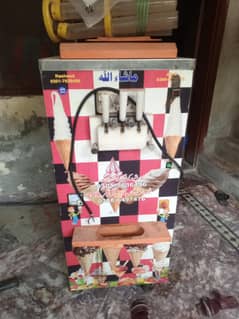 ice cream machine