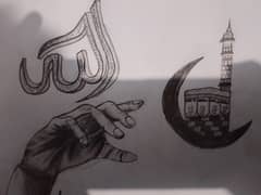 antique drawing hand made realistic hand drawing