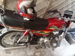 United 24 model all ok exchange posible with Honda 70
