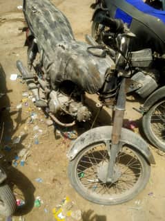 Bike for sale