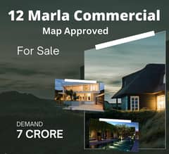 Commercial