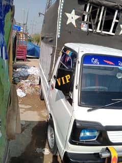 good condition 03078814403