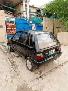 Mehran car