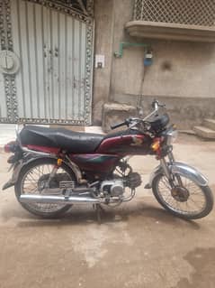 Honda CD70 2017 Model.